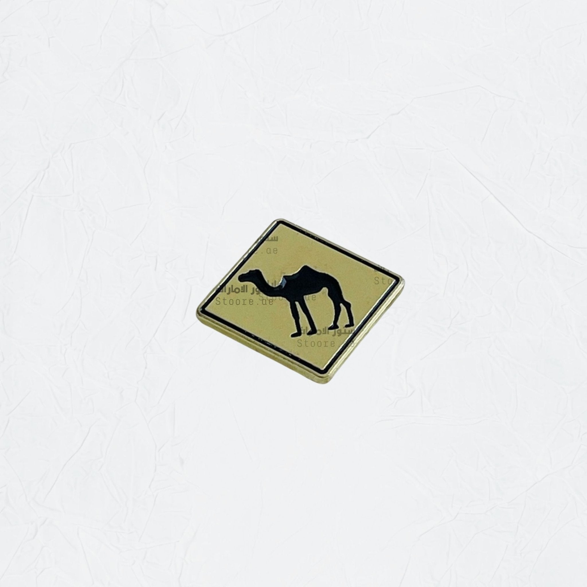 Badge Camel - 7